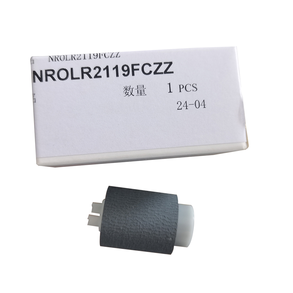 Paper Feed  roller